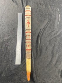 17" Bedaed Pipe Stem