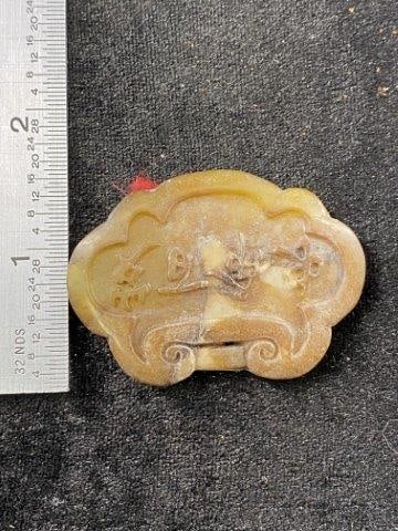 Chinese Jade Hongshan Figure: KEY WORDS: INDIAN ARTIFACT ARTIFACTS ARROWHEAD ARROWHEADS NATIVE AMERICAN MISSISSIPPIAN QUAPAW CADDO POTTERY COINS MORGAN DOLLAR PEACE DOLLAR SILVER COINS Arkansas. Now taking in consignments for pre-