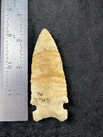 Graham Cave Indian Artifact Arrowhead