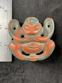 Chinese Jade Hongshan Figurine