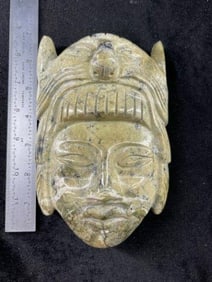 Pre-Columbian Stone Mask Indian Artifact Arrowhead