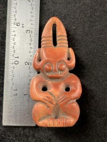Chinese Jade Hongshan Figurine