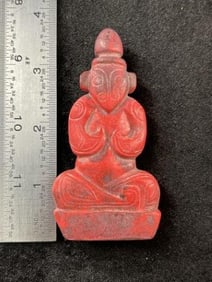 Chinese Jade Hongshan Figurine