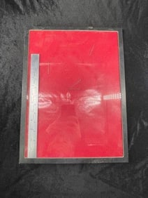 16 x 12 Used Riker Frame