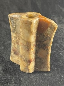 Bannerstone Indian Artifact Arrowhead