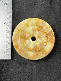 Chineses Jade Hongshan Figurine