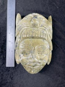 Stone Pre-Columbian Mask