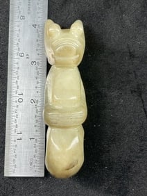 Chinese Jade Hongshan Figurine