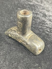 2 & 1/2" Fish Effigy Stone Hopewell Pipe Indian Artifact Arrowhead