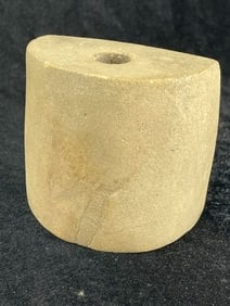 2 & 3/4" Bannerstone Indian Artifact Arrowhead