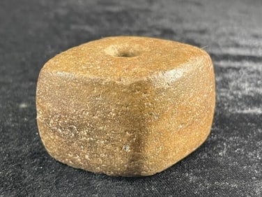 2 & 1/2" Stone Bannerstone Indian Artifact Arrowhead