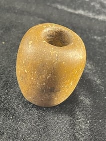 1 & 3/4" Bannerstone Indian Artifact Arrowhead