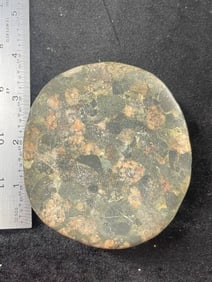 3 & 3/4" Discoidal Indian Artifact Arrowhead