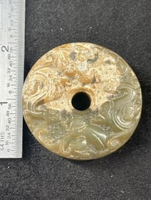 Chinese Jade Hongshan Figurine