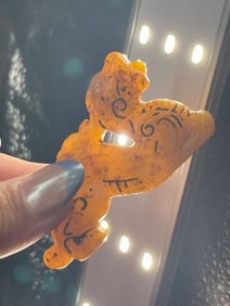 Chinese Jade Hongshan Figurine