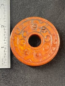 Chinese Jade Hongshan Figurine