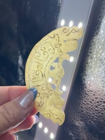 Chinese Jade Hongshan Figurine