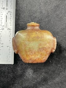 Opium Bottle