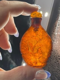 Opium Bottle