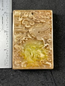 Chinese Jade Hongshan Figurine