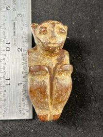 Chinese Jade Hongshan Figurine