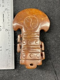 Chinese Jade Hongshan Figurine