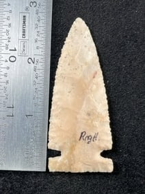 2 & 3/4" Cache River Indian Artifact Arrowhead