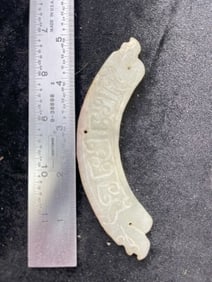 Chinese Jade Hongshan Figurine