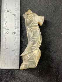 Chinese Jade Hongshan Figurine