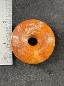 Chinese Jade Hongshan Figurine