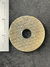 Chinese Jade Hongshan Figurine