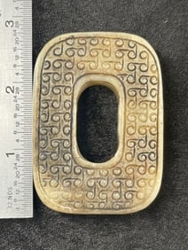 Chinese Jade Hongshan Figurine