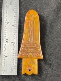 Chinese Jade Hongshan Figurine