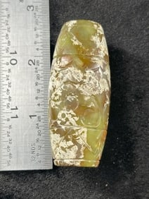 Chinese Jade Hongshan Figurine