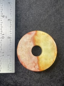 Chinese Jade Hongshan Figurine