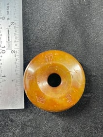 Chinese Jade Hongshan Figurine