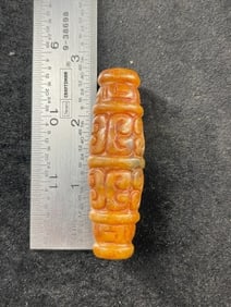 Chinese Jade Hongshan Figurine