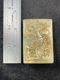Chinese Jade Hongshan Figurine