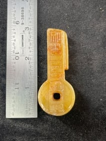Chinese Jade Hongshan Figurine