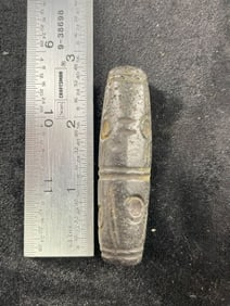 Chinese Jade Hongshan Figurine