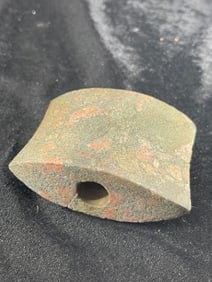 Bannerstone Indian Artifact Arrowhead