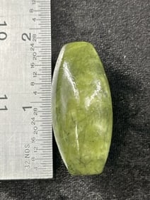 Very Nice Bead