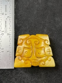 Chinese Jade Hongshan Figurine
