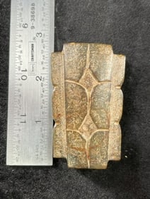 Chinese Jade Hongshan Figurine