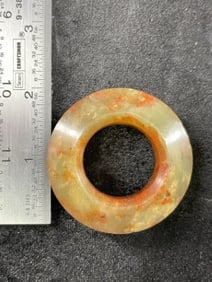 Chinese Jade Hongshan Figurine