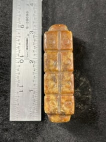 Chinese Jade Hongshan Figurine