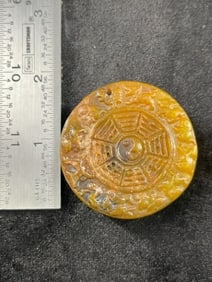 Chinese Jade Hongshan Figurine