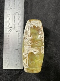Chinese Jade Hongshan Figurine