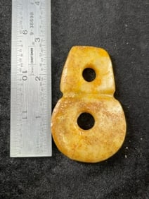 Chinese Jade Hongshan Figurine
