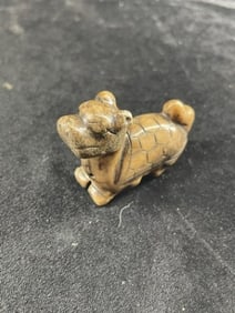 Chinese Jade Hongshan Figurine